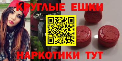 мет Бугуруслан