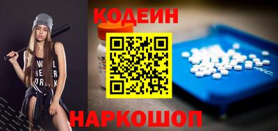 мефедрон мука Бузулук
