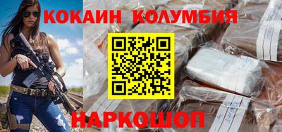 мет Бугуруслан