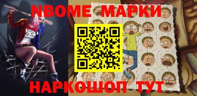 мефедрон мука Бузулук