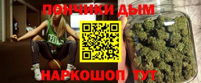 мет Бугуруслан