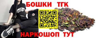 мет Бугуруслан