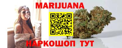 мет Бугуруслан