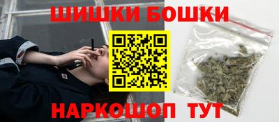 каннабис Будённовск