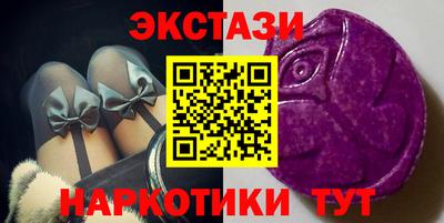 мет Бугуруслан