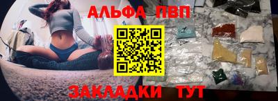 мет Бугуруслан