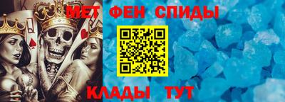 мет Бугуруслан
