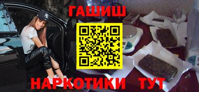 каннабис Будённовск
