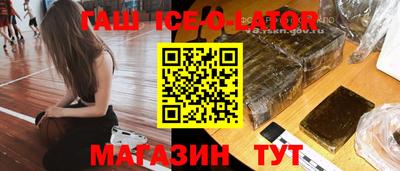 мет Бугуруслан